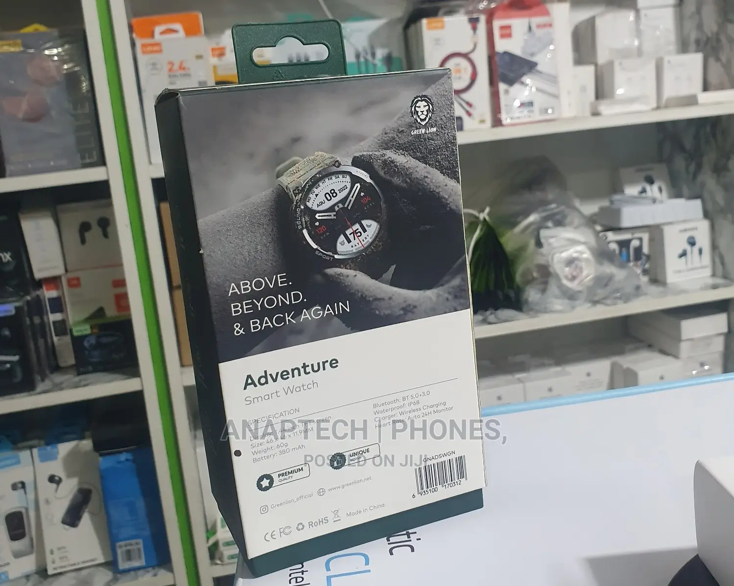 Greenlion Adventure Smartwatch/ Always on Display