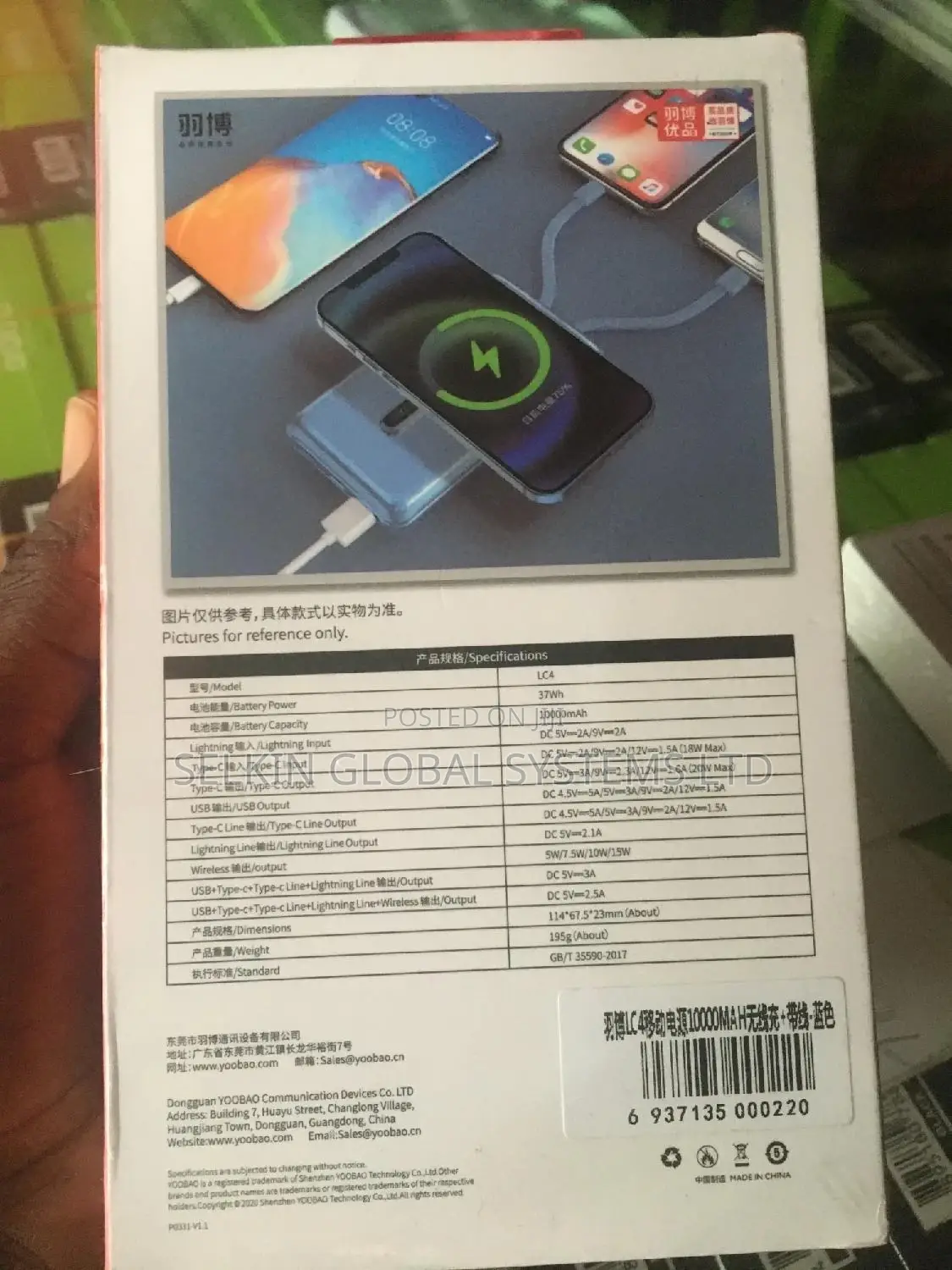 Yooboo Wireless Magnetic Powerbank 10000mah