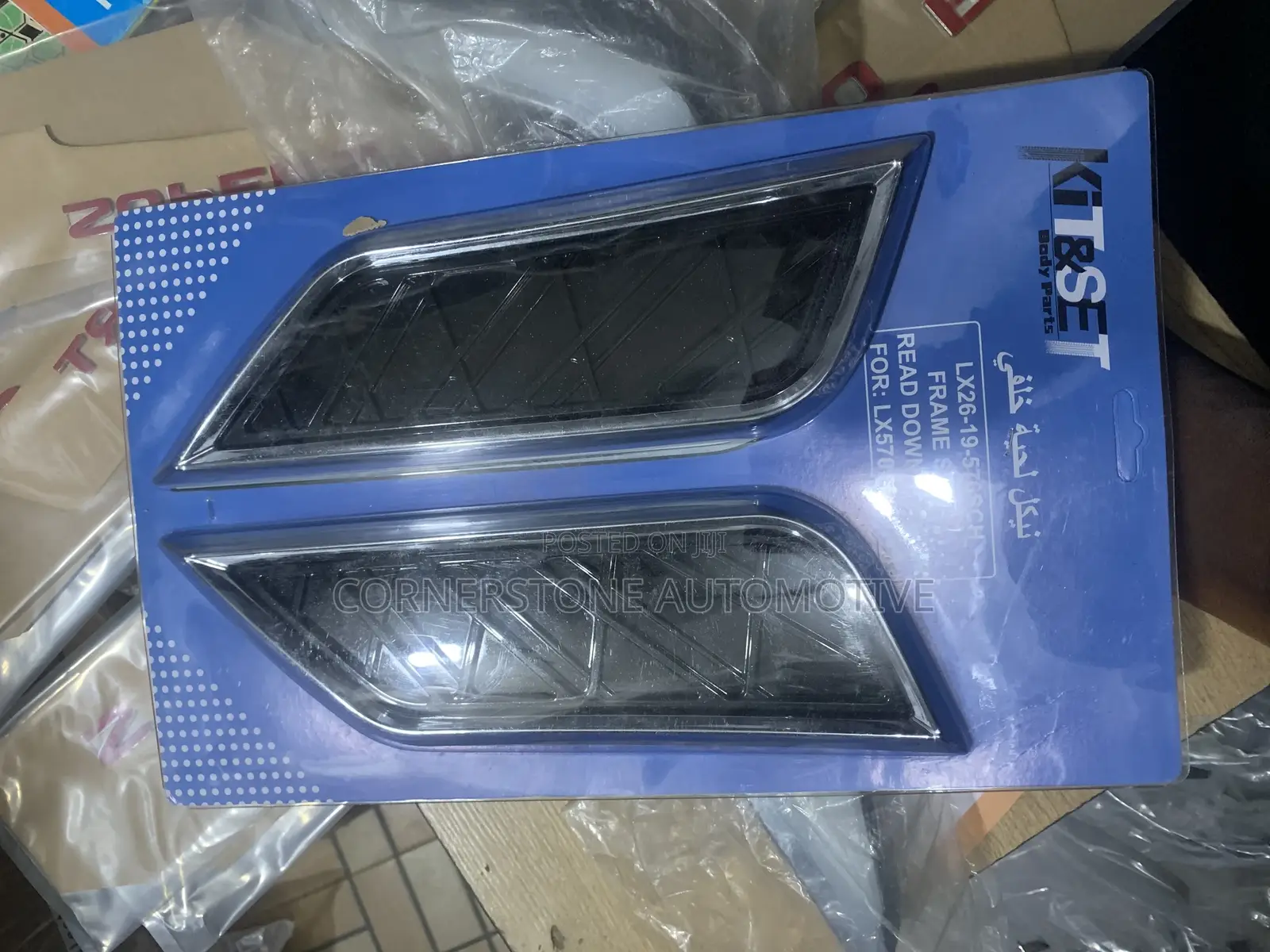 Back Spoiler Chrome LX 570 2018