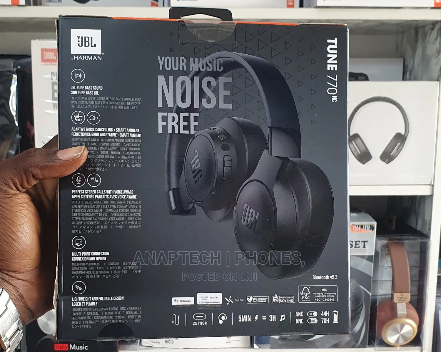 JBL Harman Tune 770 Wireless NC Adaptive Noise Cancelling
