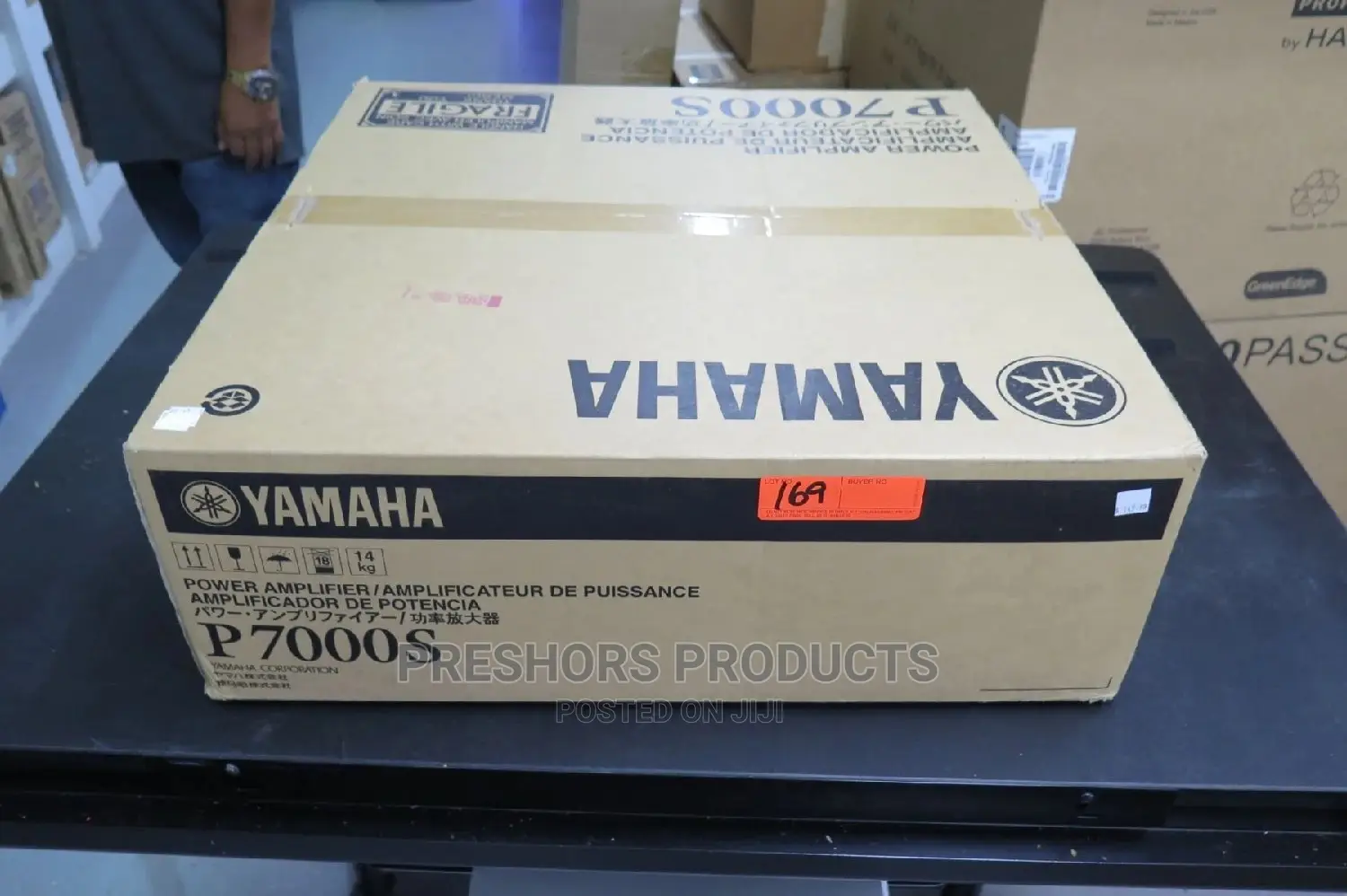 Yamaha P7000s Power Amplifier