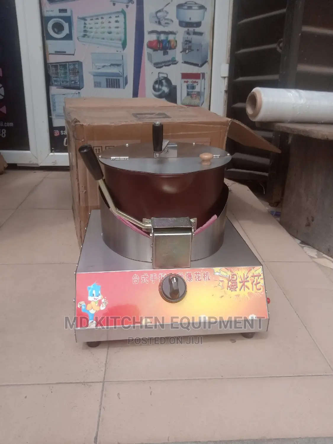 Industrial Gas Pop Corn Machine