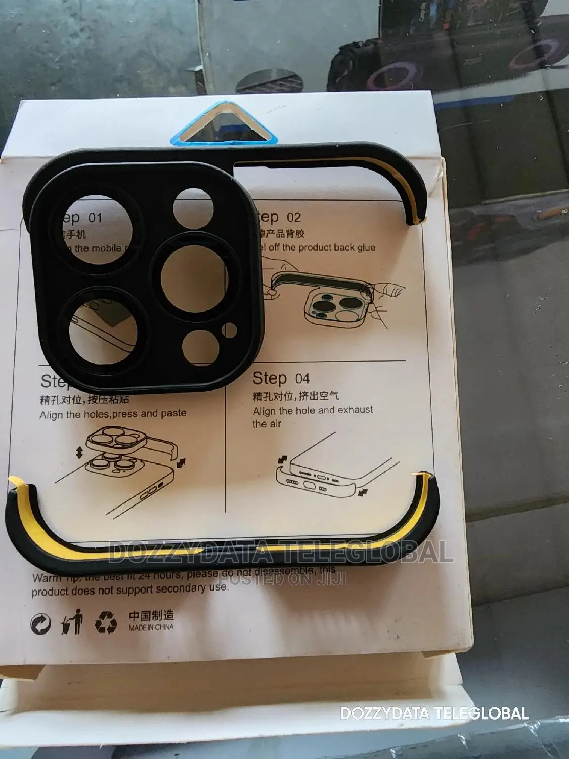 iPhone Camera Glass Guard / Phone Cover