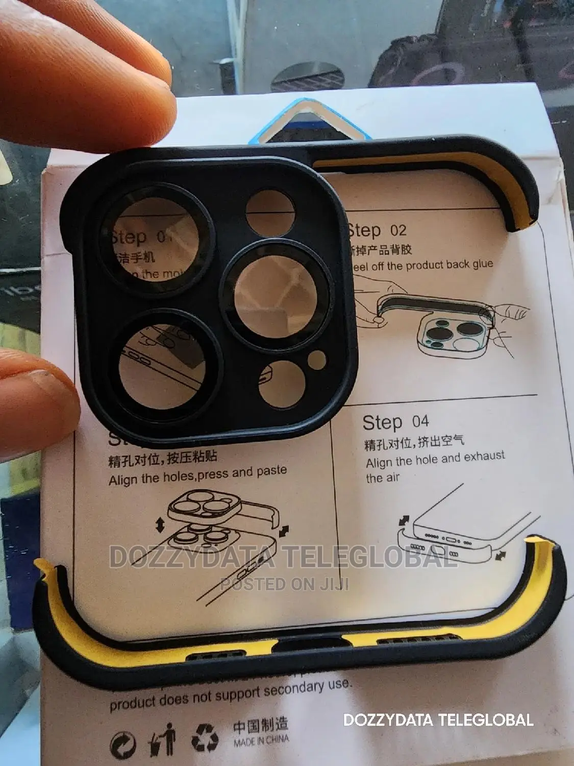 iPhone Camera Glass Guard / Phone Cover