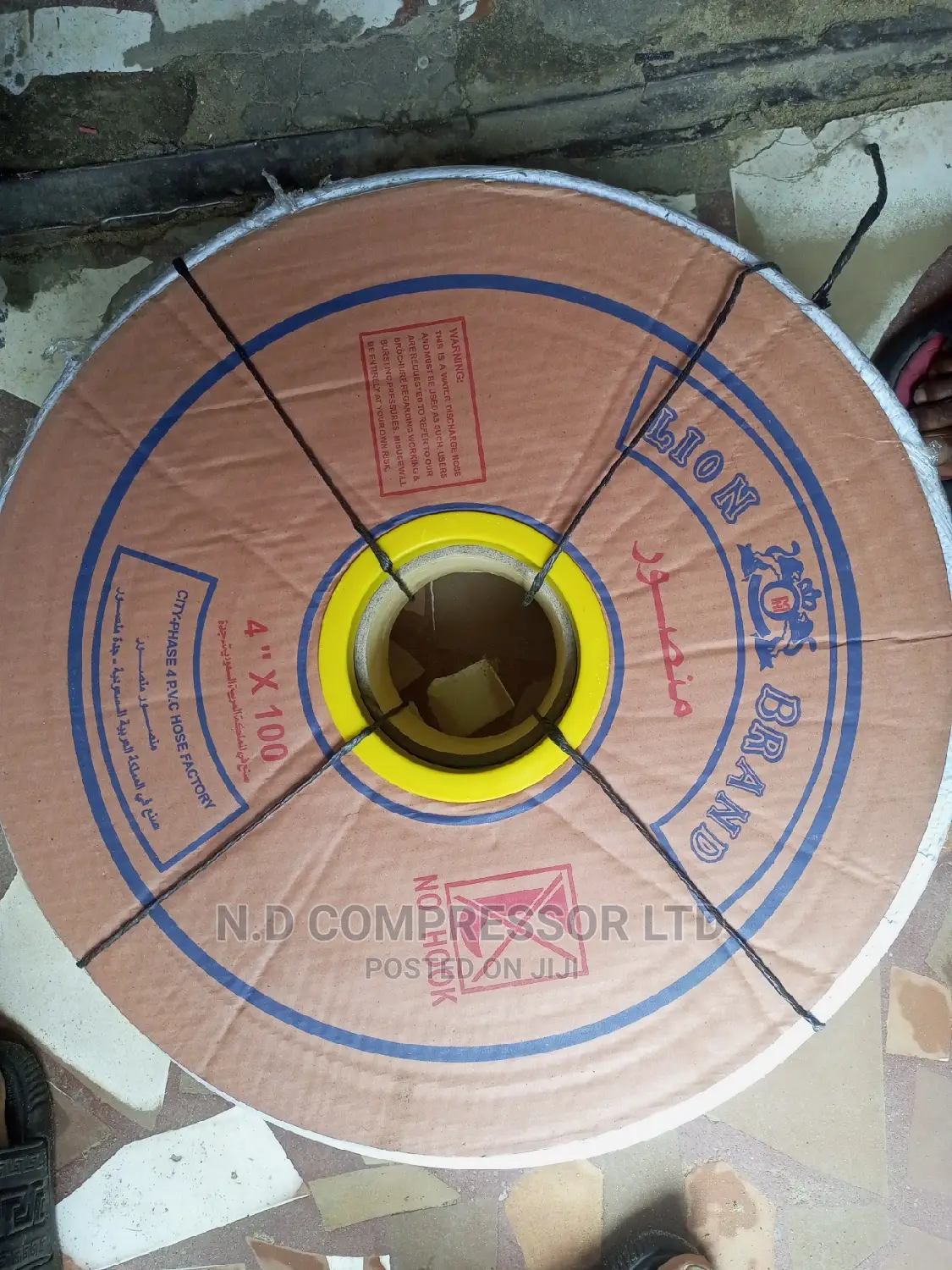 Water Hose