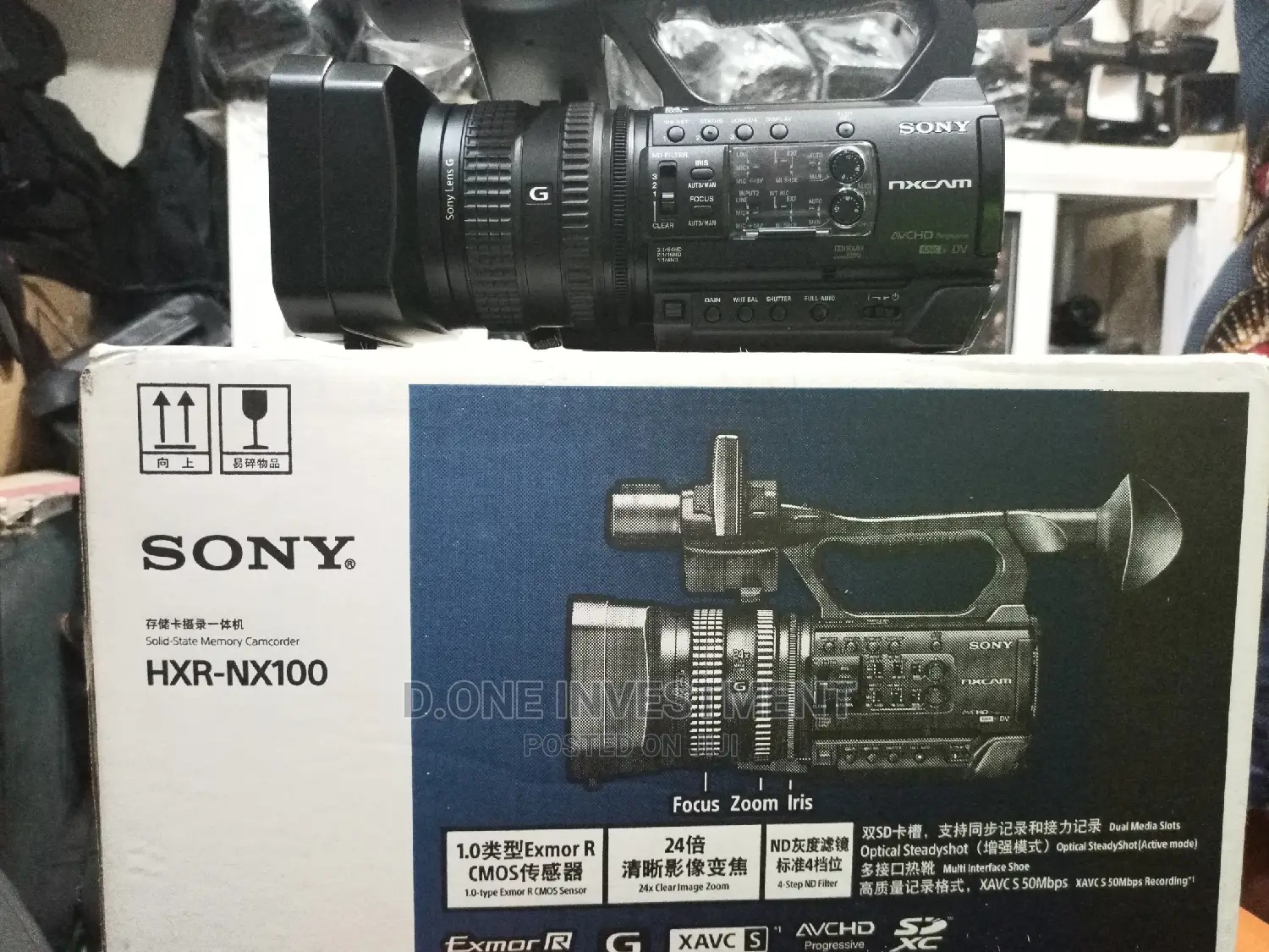 Sony Nx100 Professional Video Camera