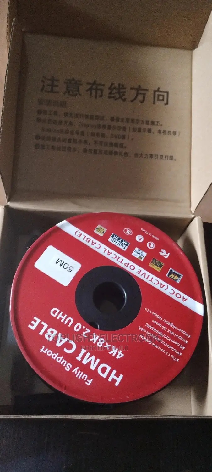 Hdmi Cable Fibre Optic 4.5m Diameter