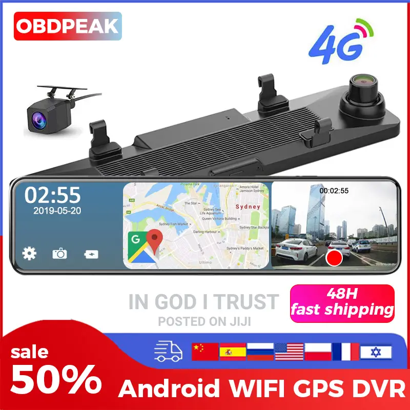 12 Inch Android 8.1 4G Car Rearview Mirror RAM 4G+32G