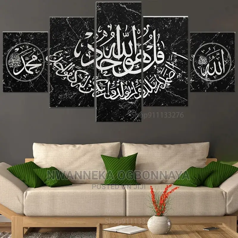 5 Panels Islamic Wall Art Poster