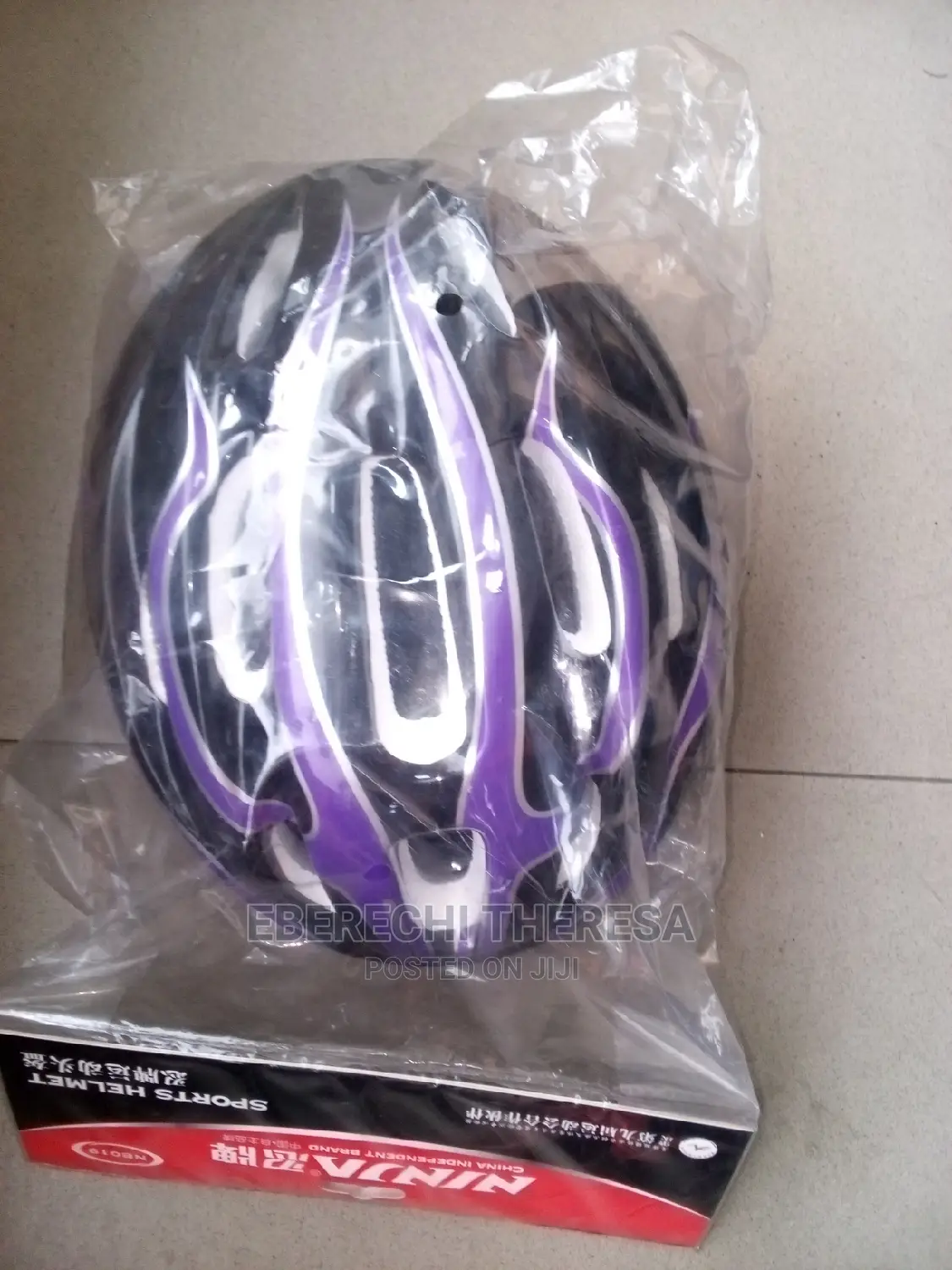 Sports Helmet