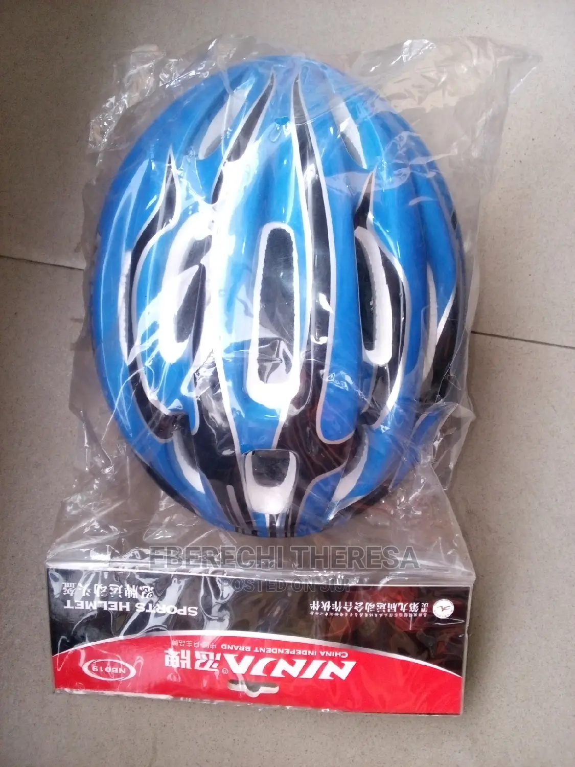 Sports Helmet