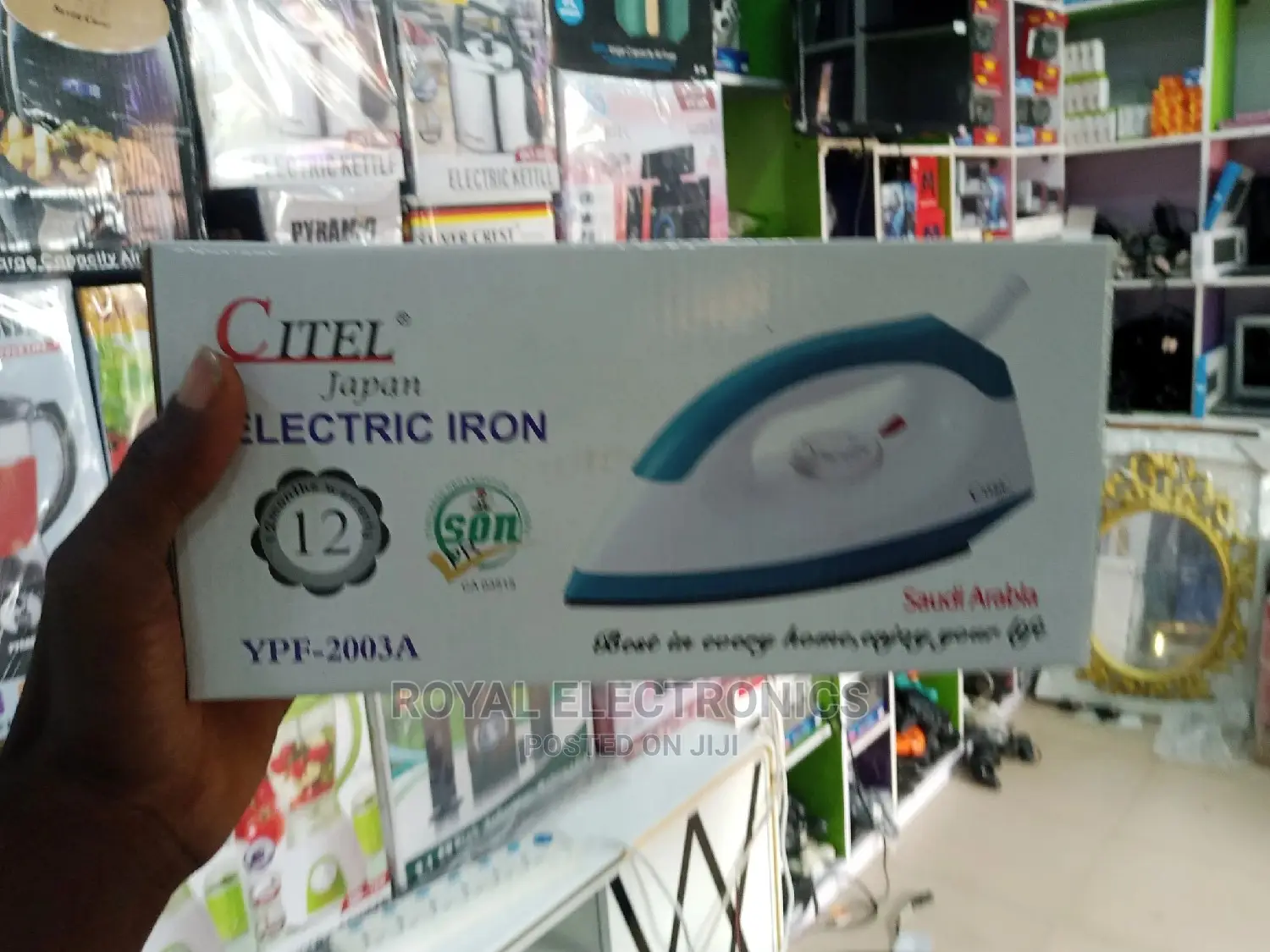 Just Released Citel(Ypf-2003a) Electronic Dry Iron