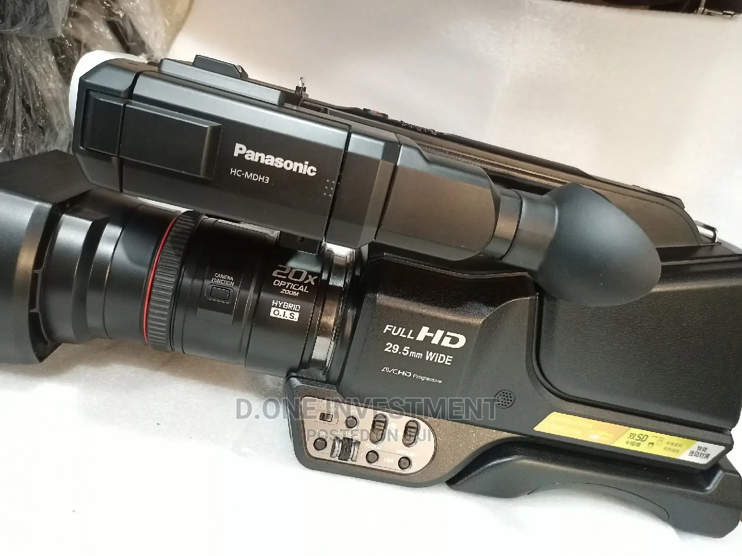 Panasonic MDH3 Video Camera