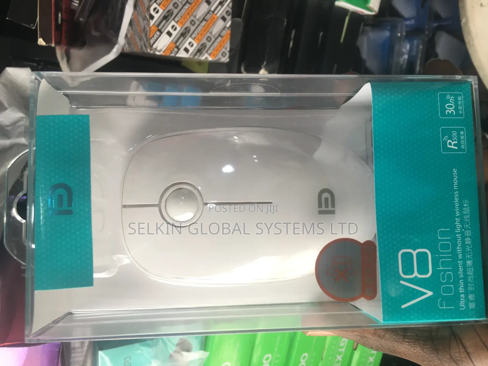 Classical White Wireless Mouse