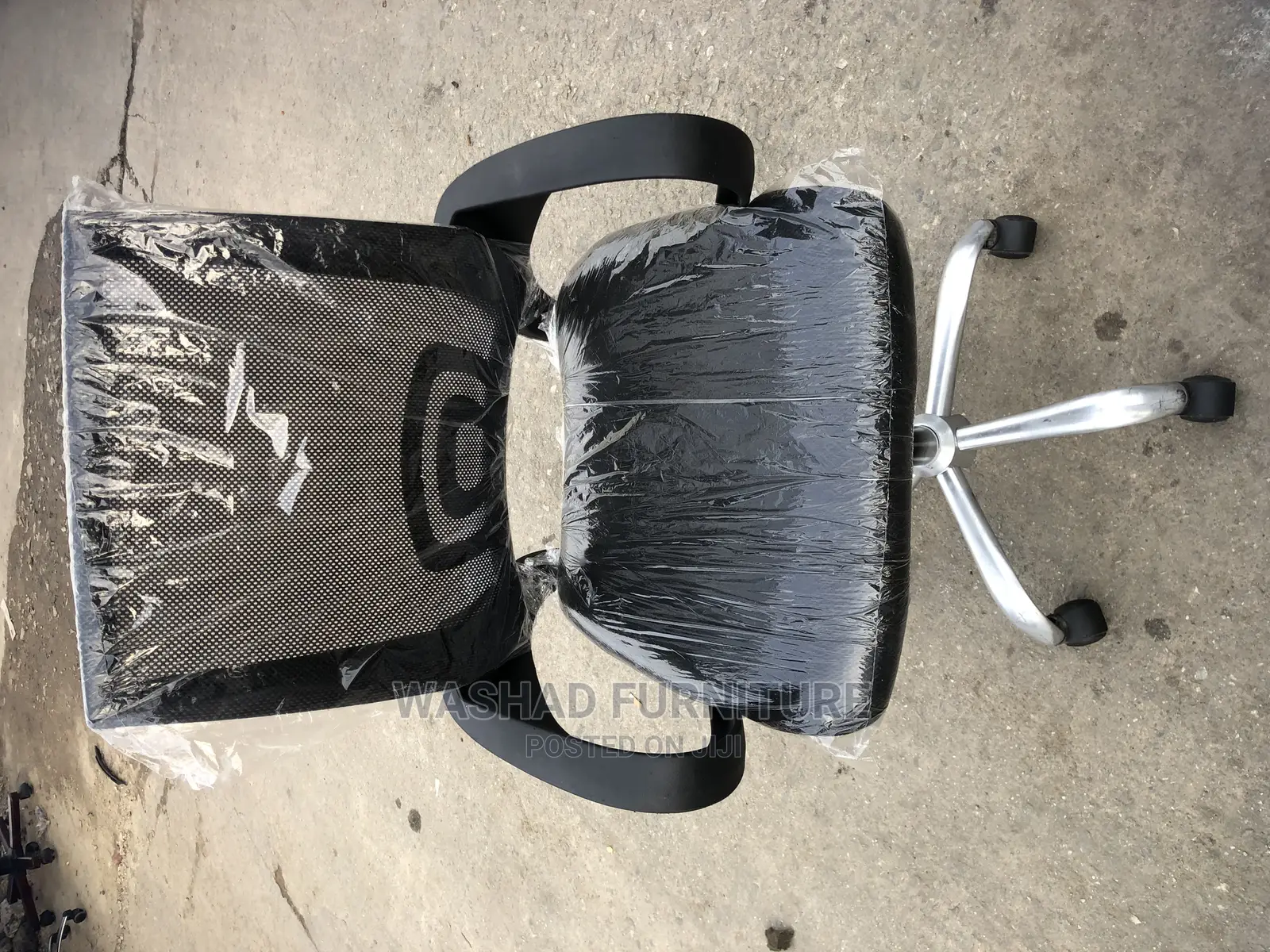Shevy Small Net Chair