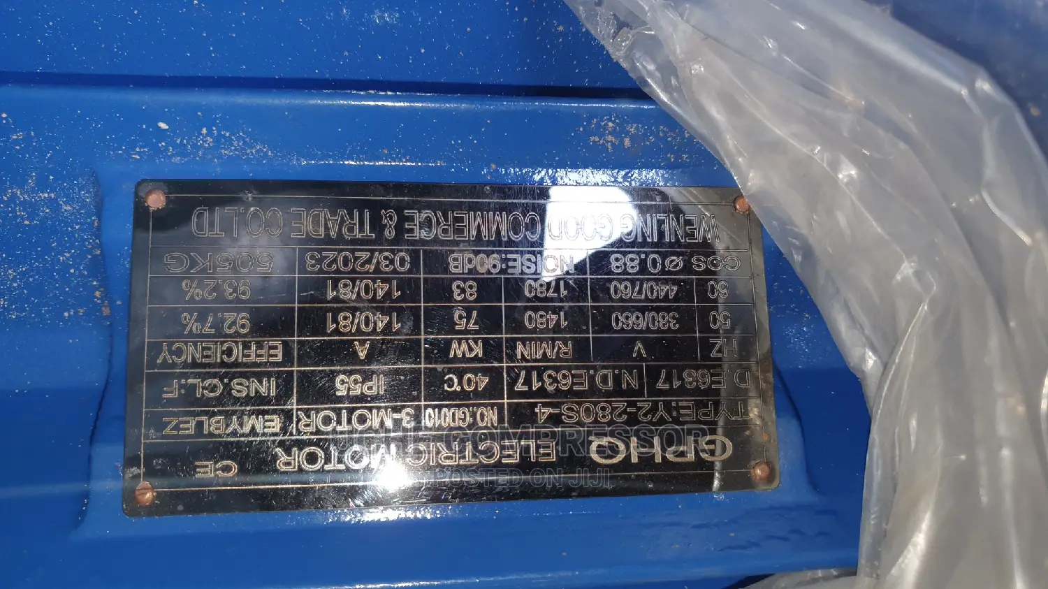 Electric Motor Foot Mountain 1450rpm