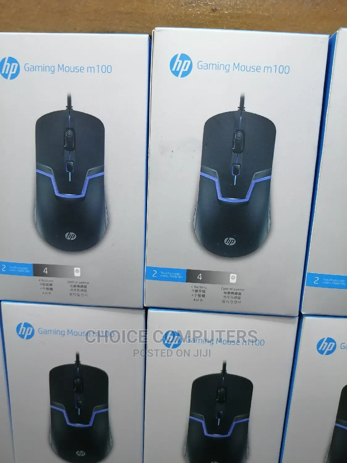 HP Gaming Mouse M100