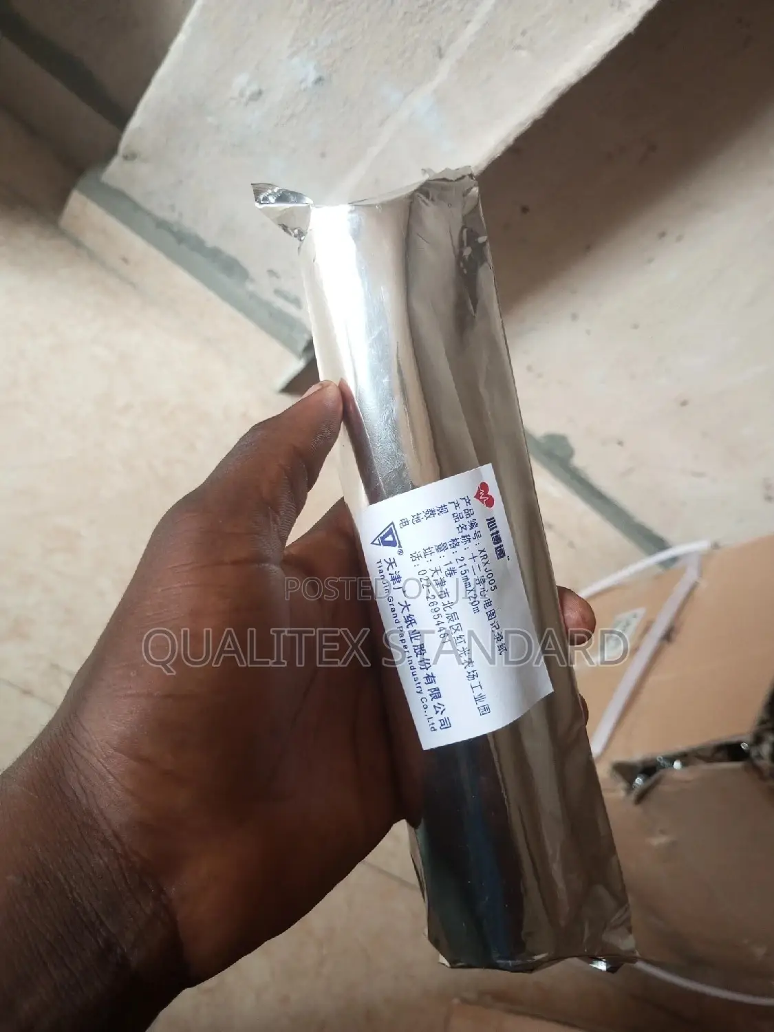 ECG Paper 12 Channel (215mm by 20mm)