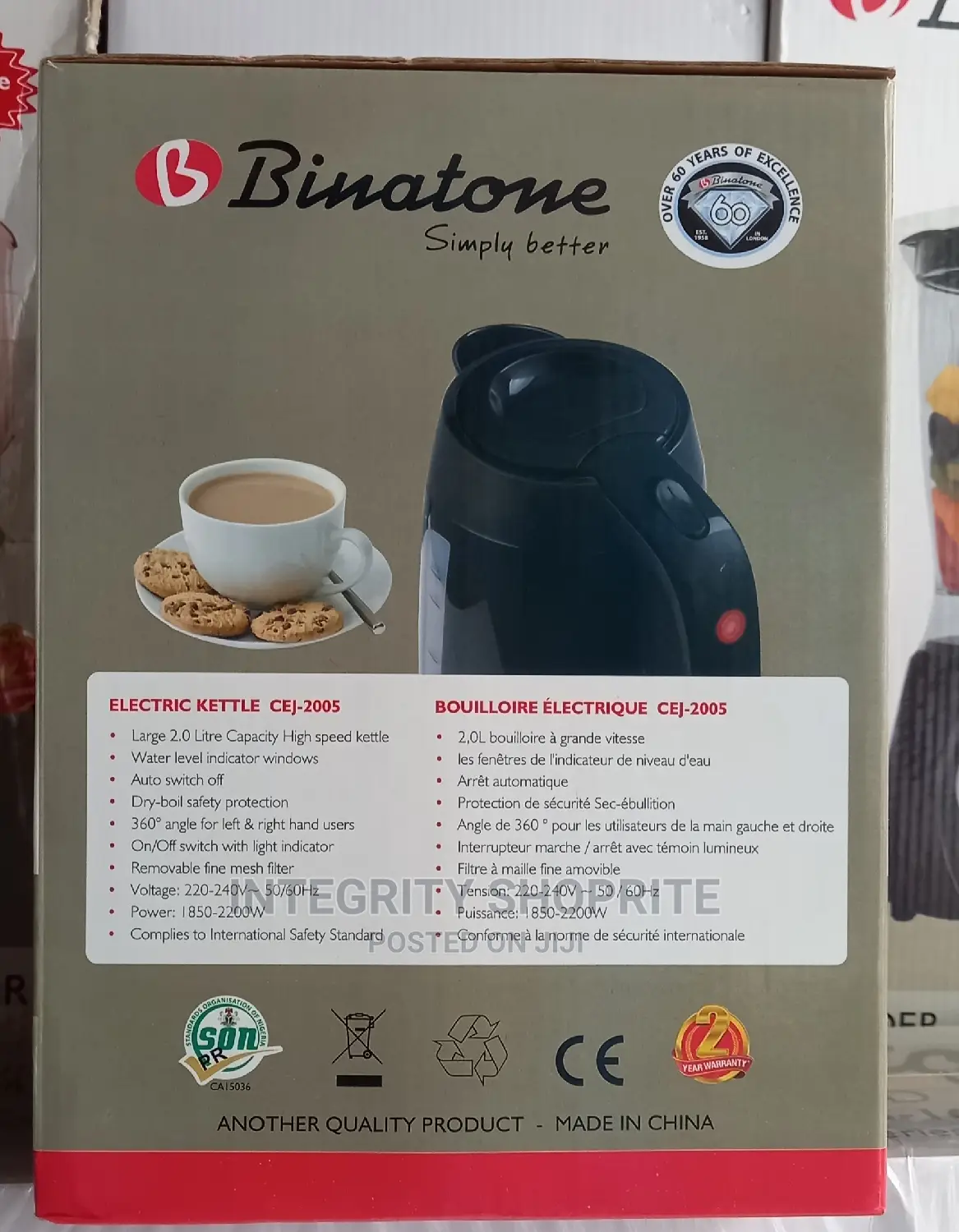 Binatone 2 Litres (Cej-2005) Electric Jug - Black