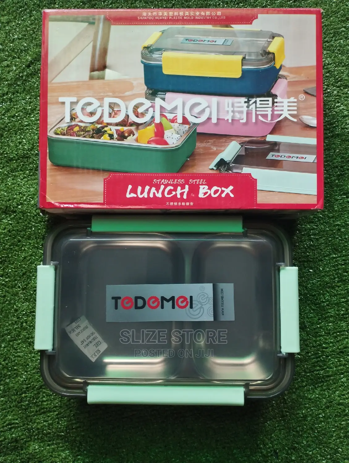 Tedemei Stainless Steel 2 Partition Lunch Box