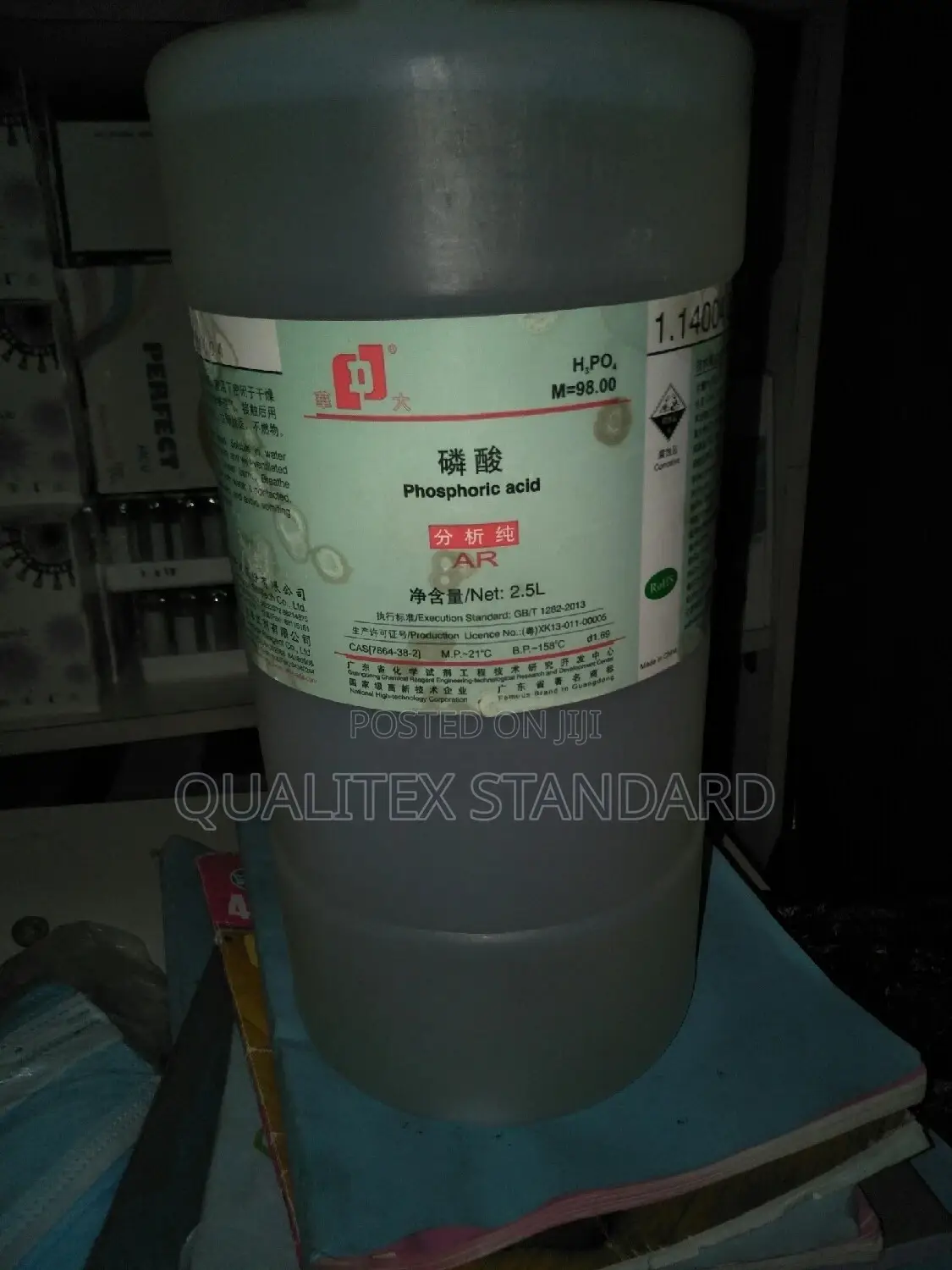 Phosphoric Acid 2.5