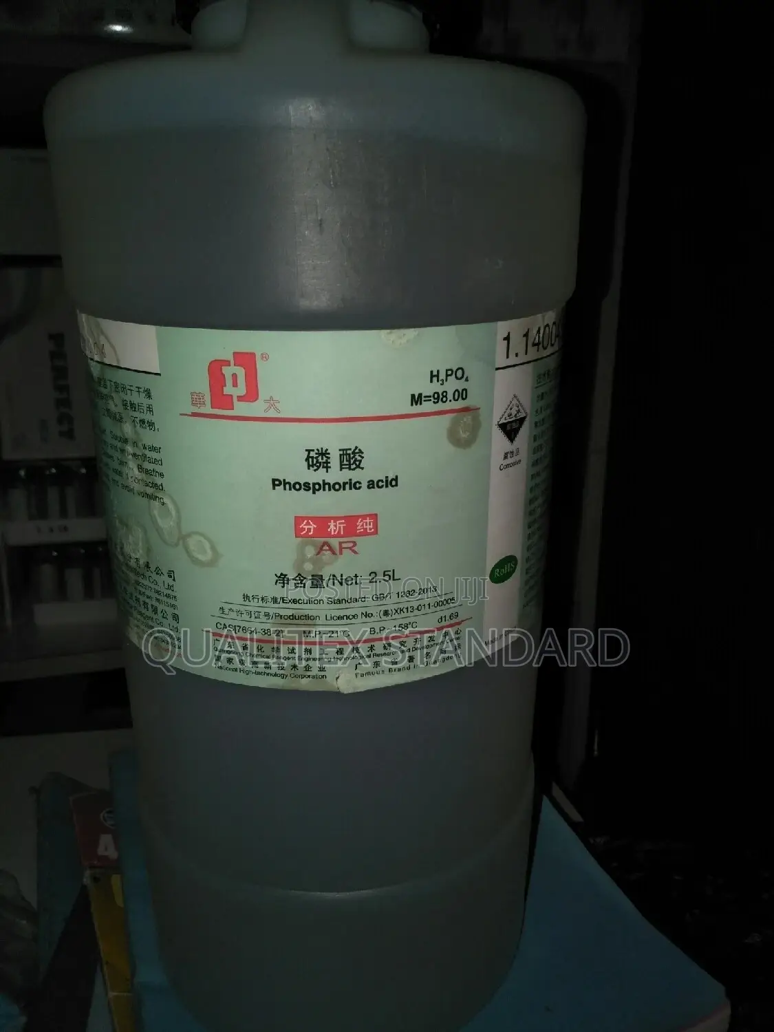 Phosphoric Acid 2.5