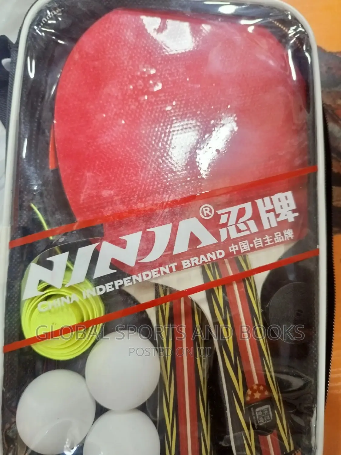 Ninja Table Tennis  Racket