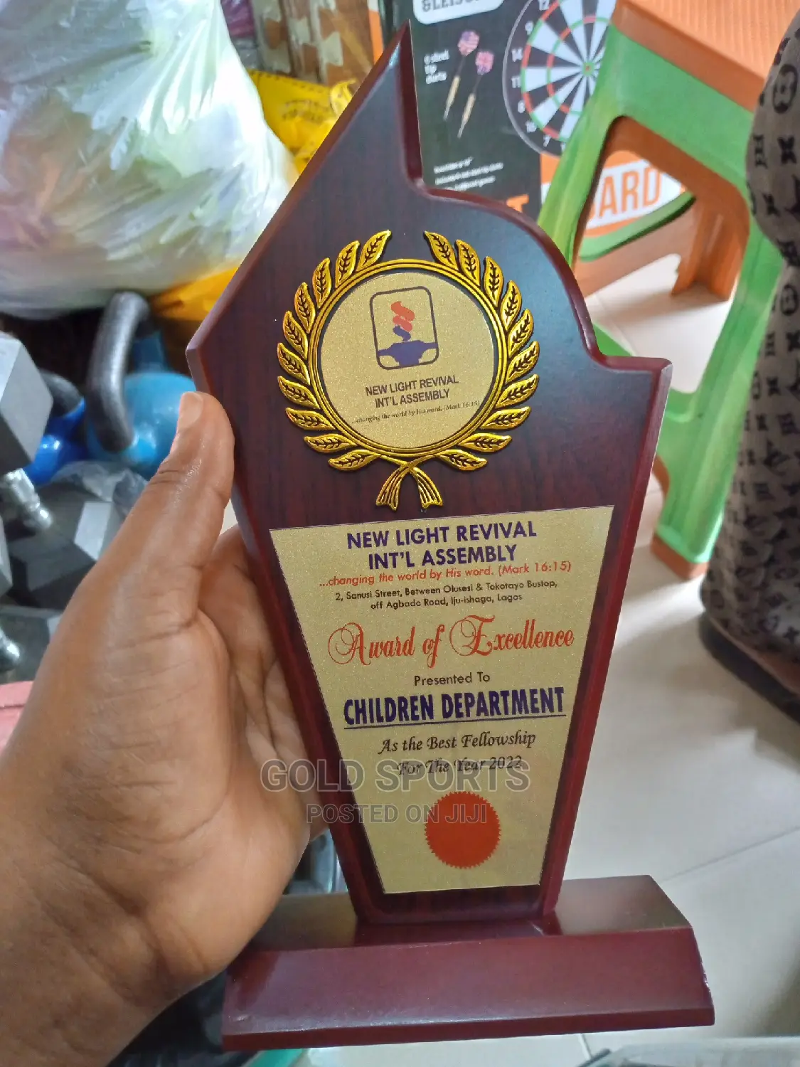 Quality Award R1