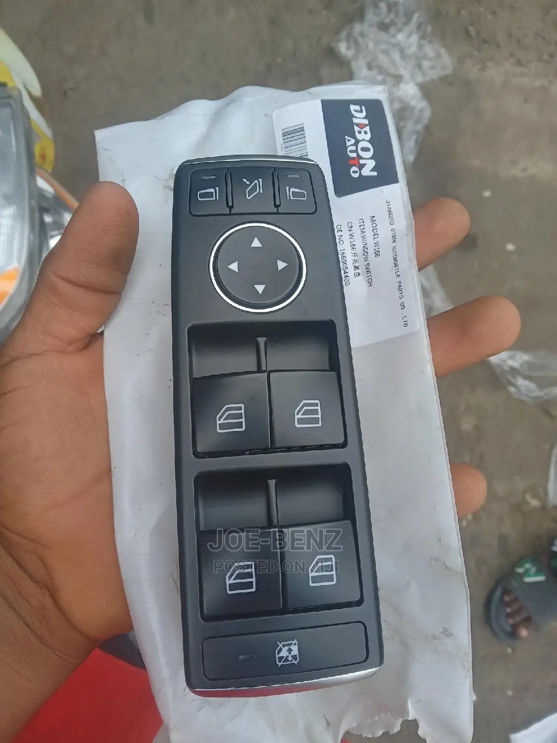Multiple Used Window Switch Control