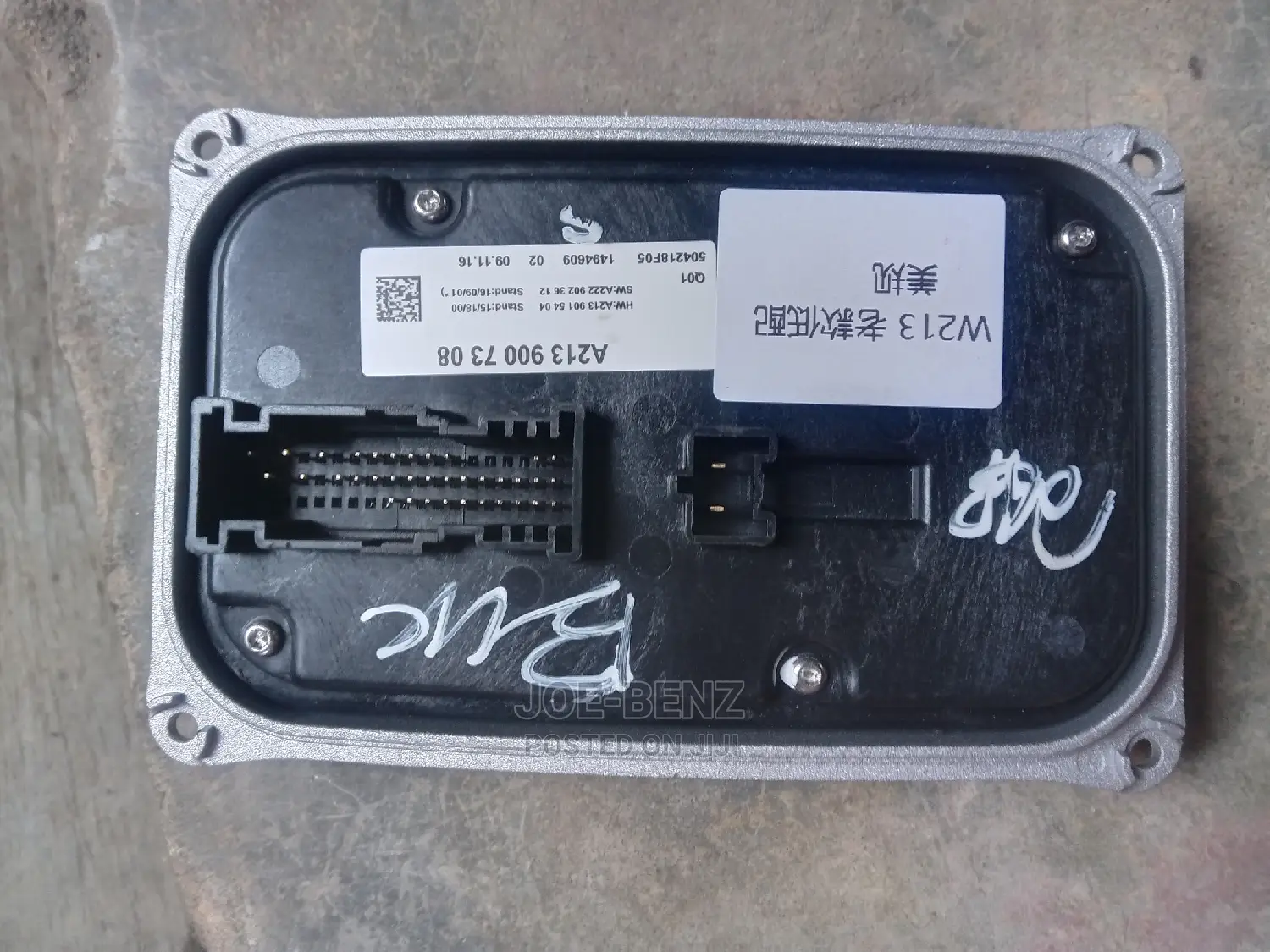 E350 2017 Headlight Charger