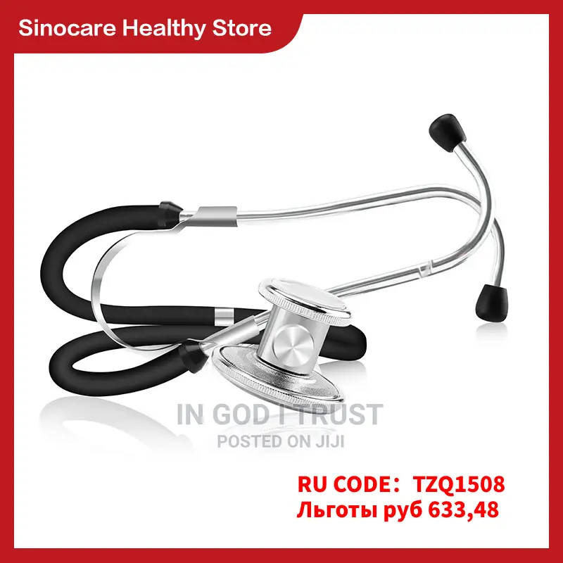 Sinocare Portable Dual Head Stethoscope