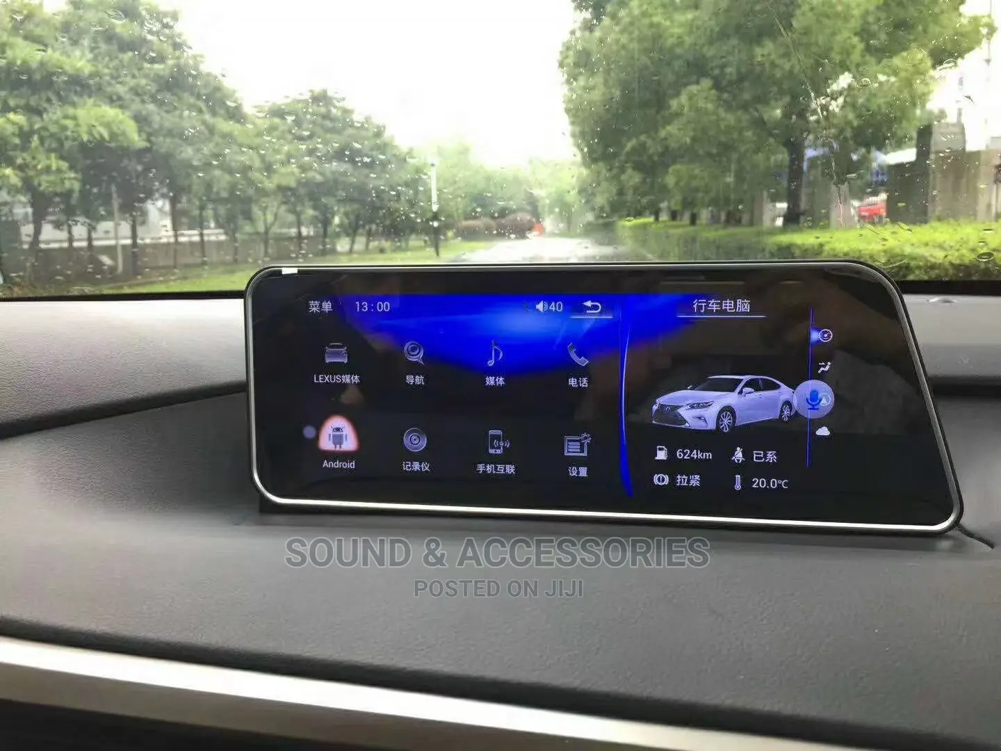 Lexus Rx350 2016-2019 Tesla Android GPS Navigation System