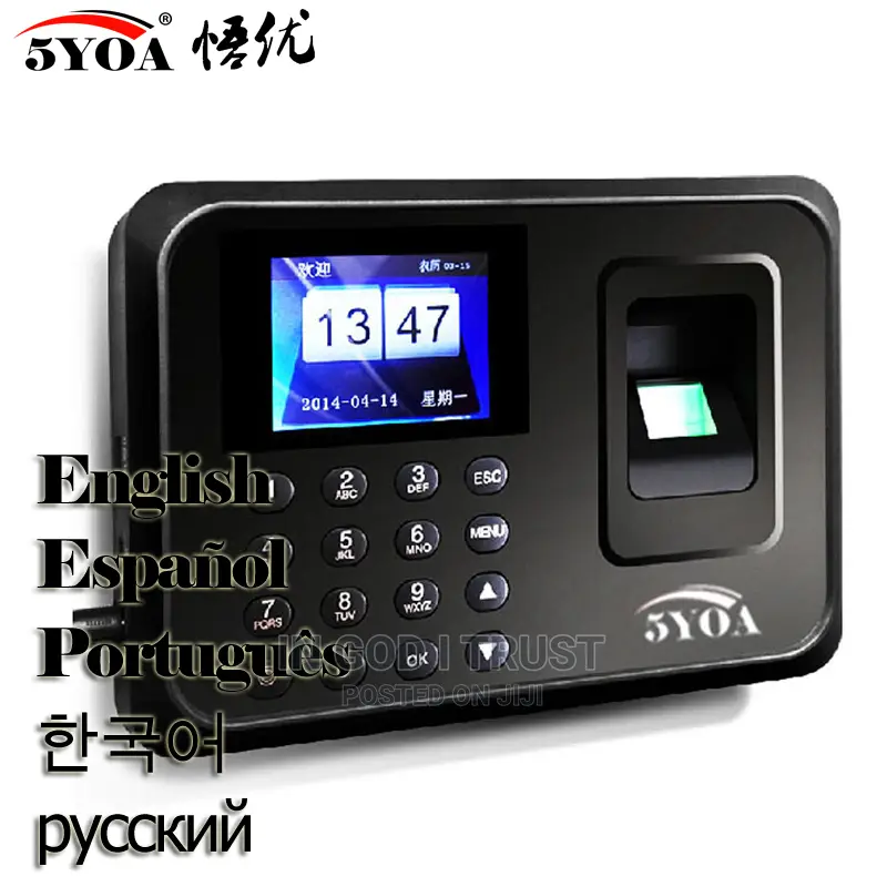 A01 Biometric Attendance System USB Fingerprint Reader
