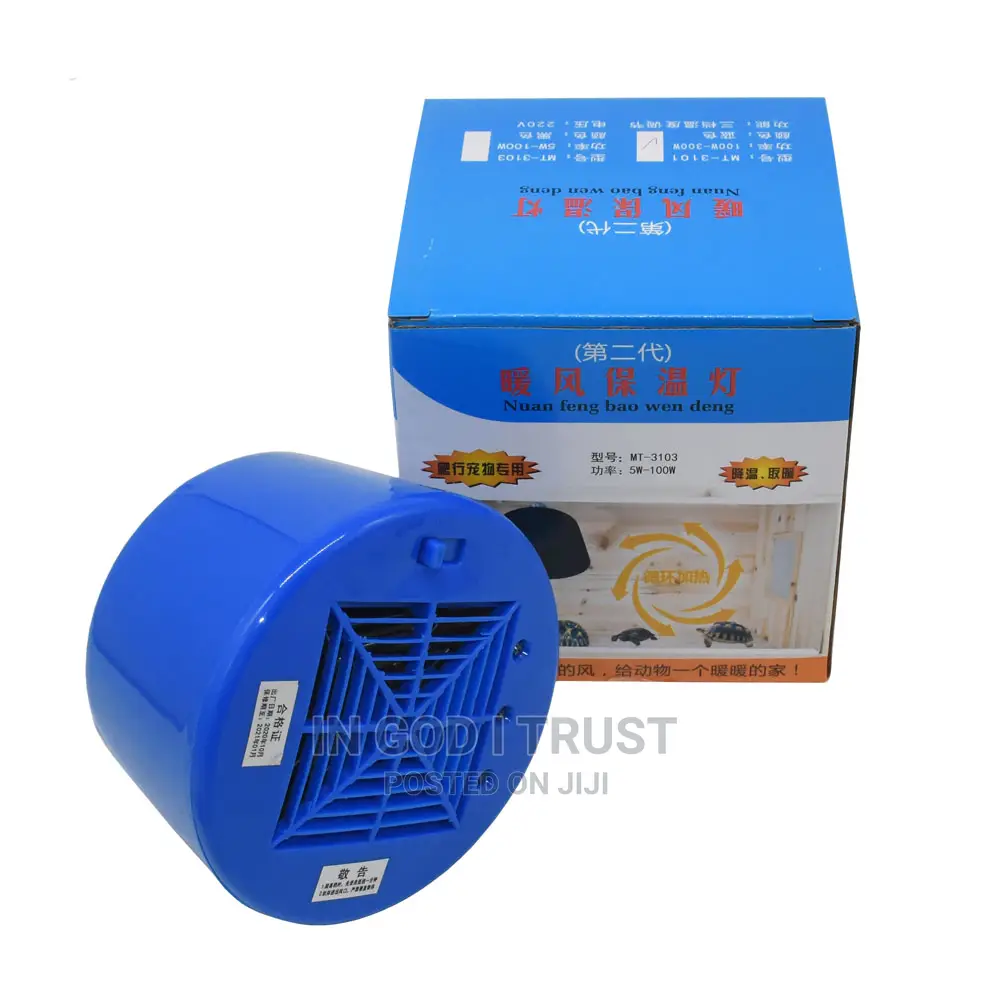 1pcs Heating Lamp Farm Animal Warm Light