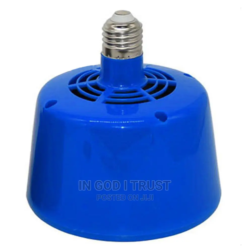 1pcs Heating Lamp Farm Animal Warm Light