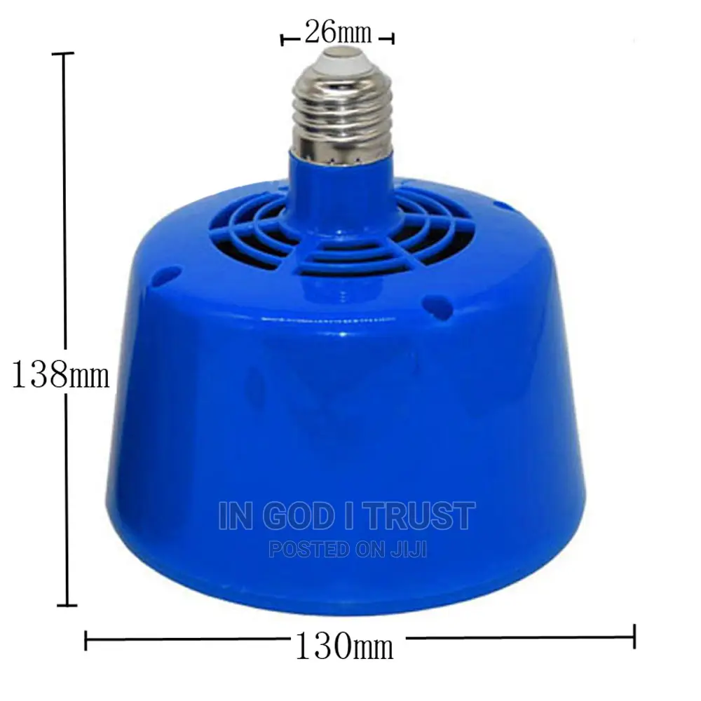 1pcs Heating Lamp Farm Animal Warm Light