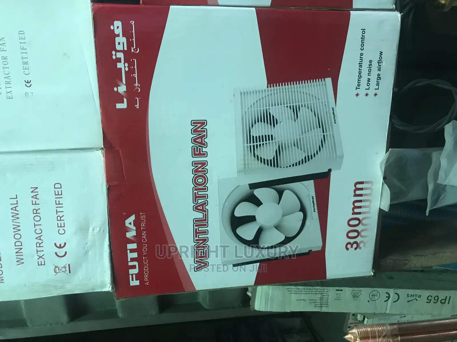 12inches Futina Extractor Fan
