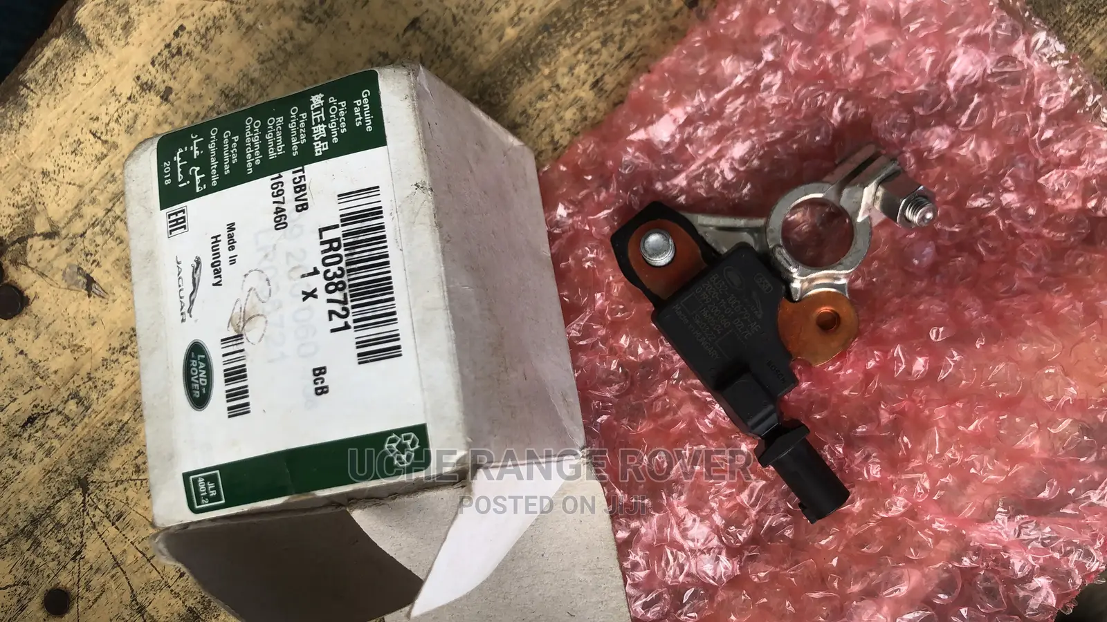 Battery Sensor For Range Rover Sport And Vogue 2014-2018