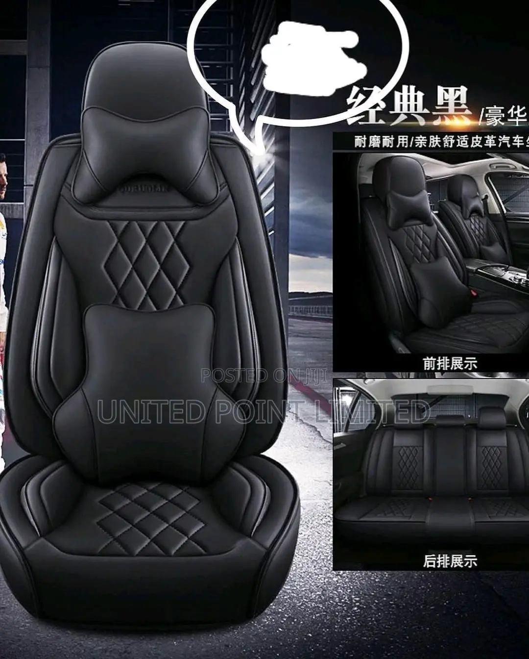 Original Drafted Leather Seat Cover Black