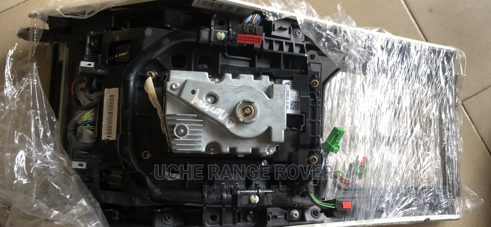 Gear Nob For Range Rover Evogul 2017-2018