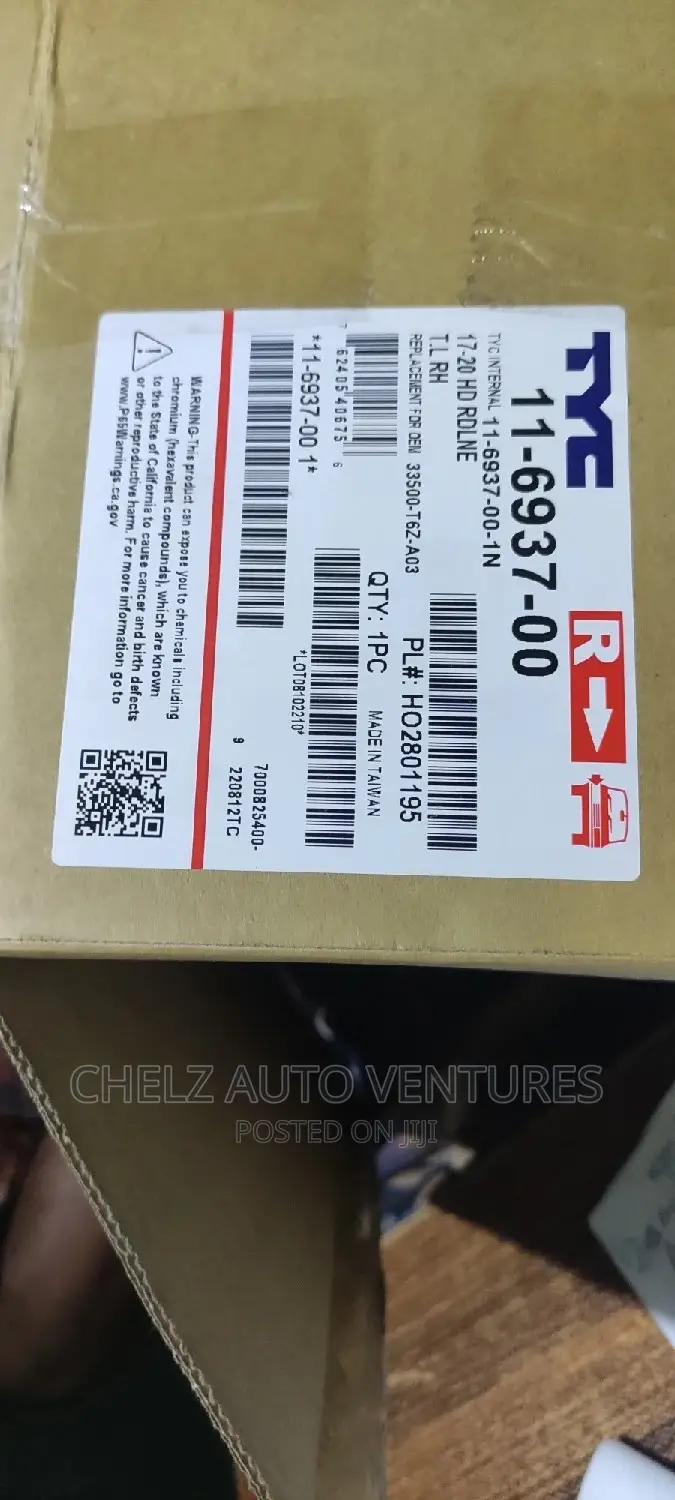 Rear Lamp Honda Ridgeline 2017 - 2020