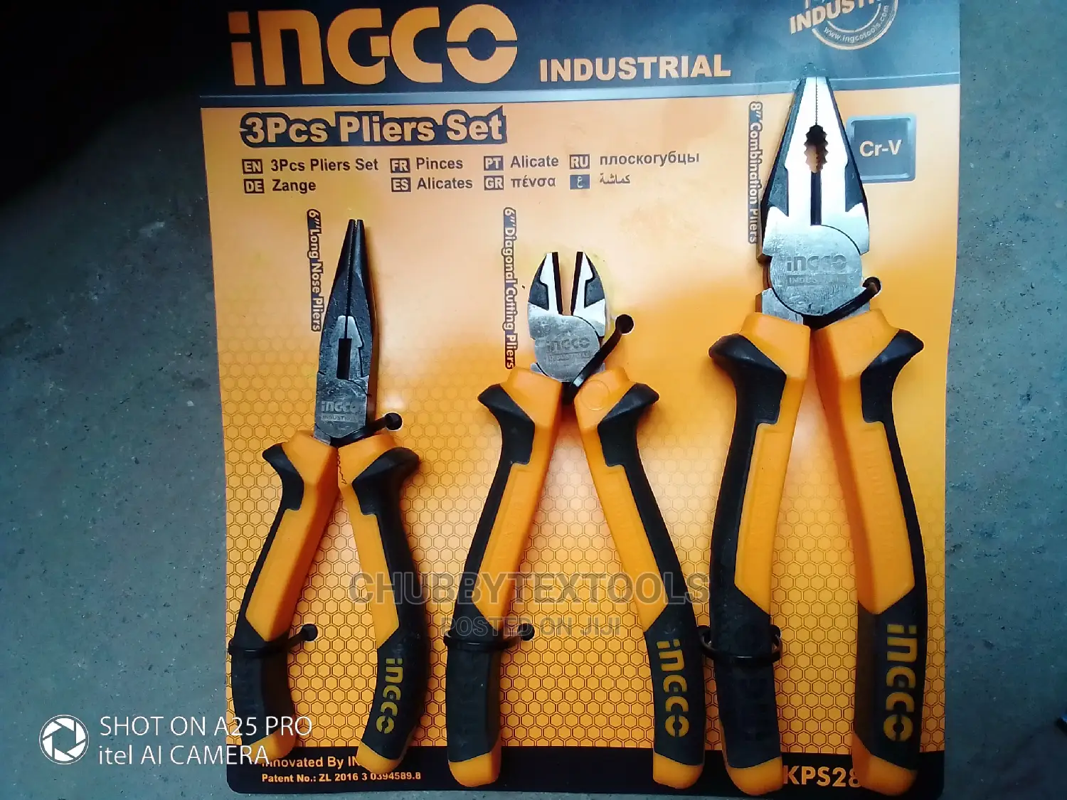 Ingco Plier Set