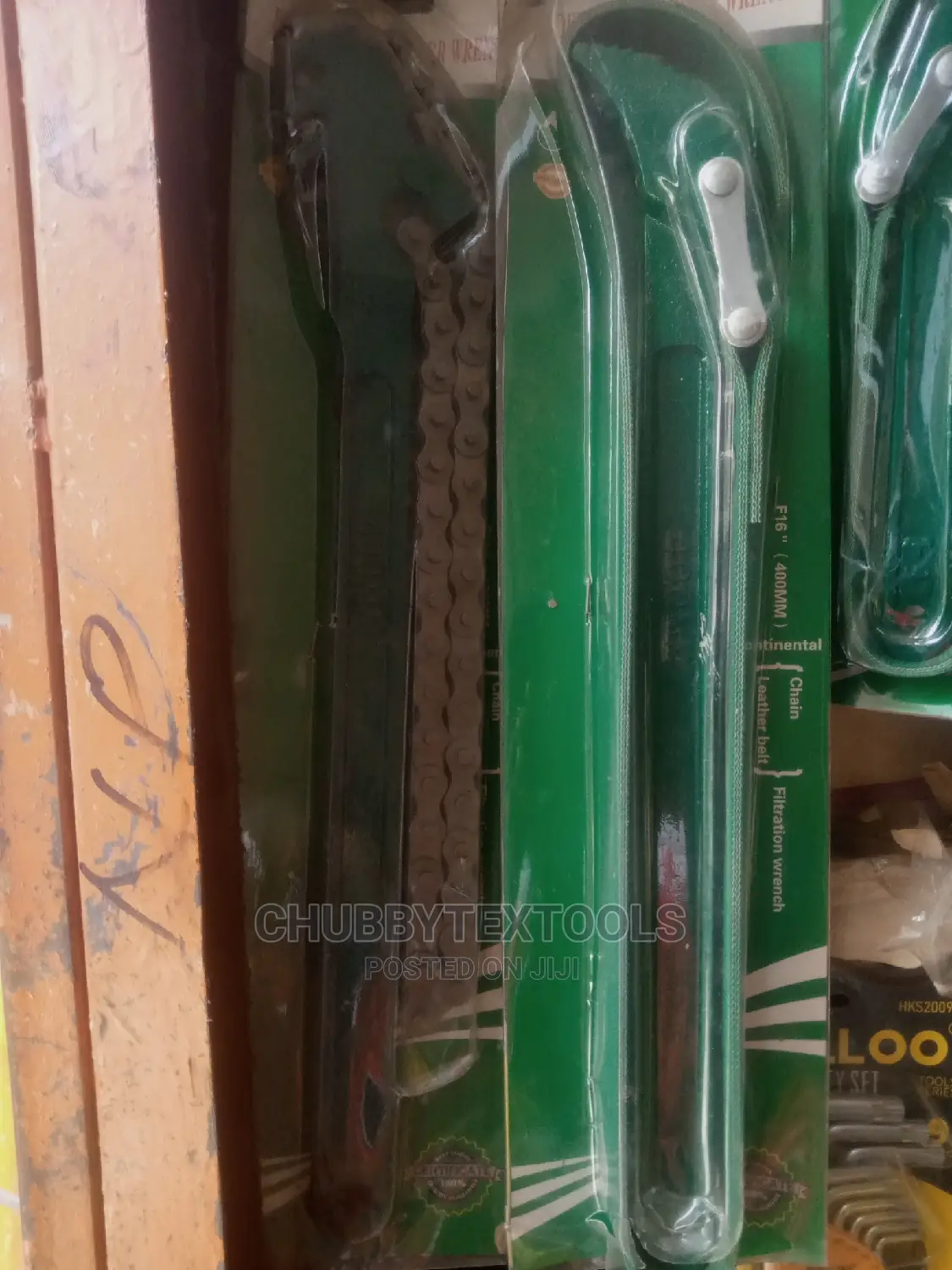 Oil Filter Chain