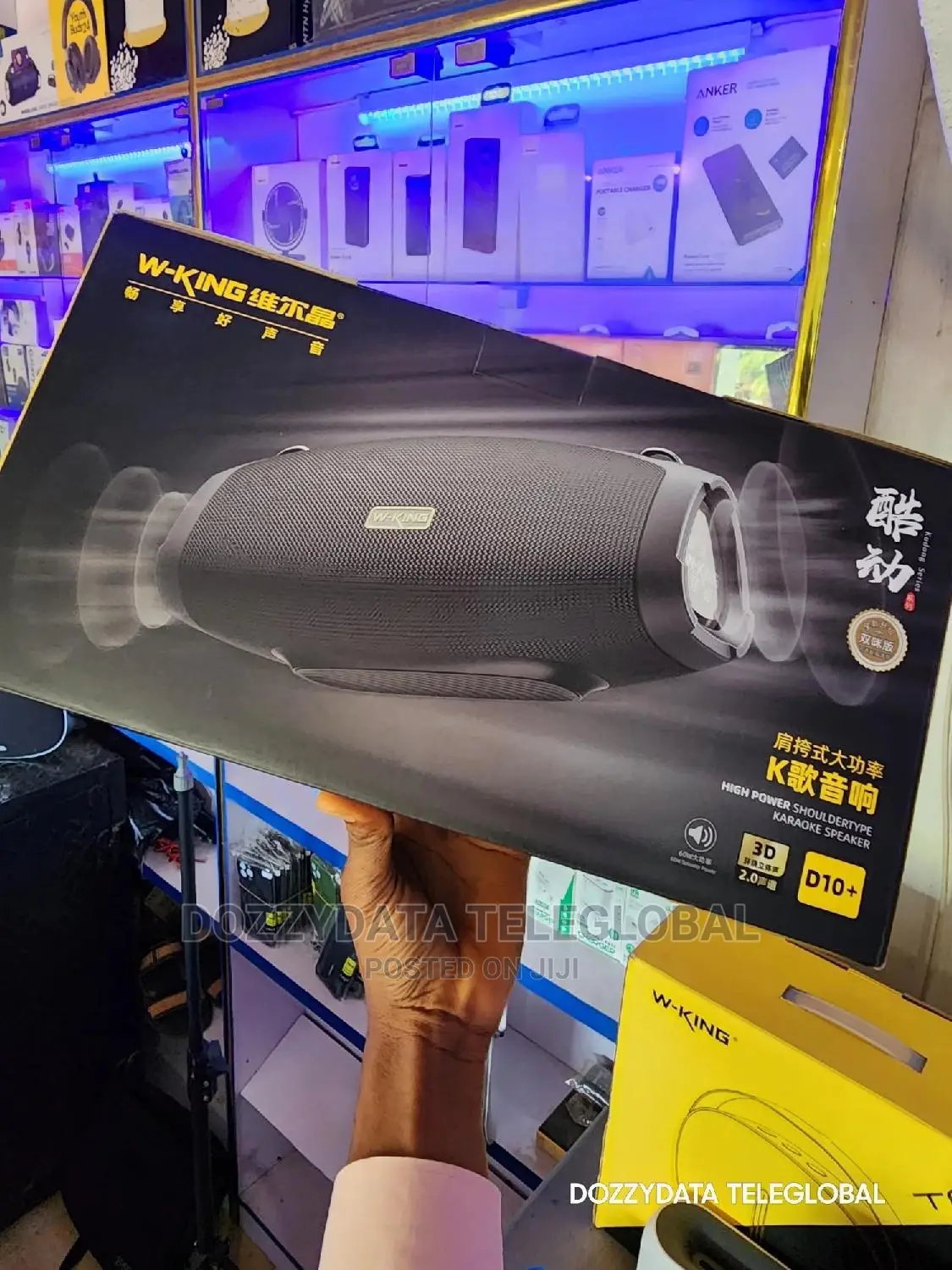 W-King D10+ Wireless Bluetooth Speaker
