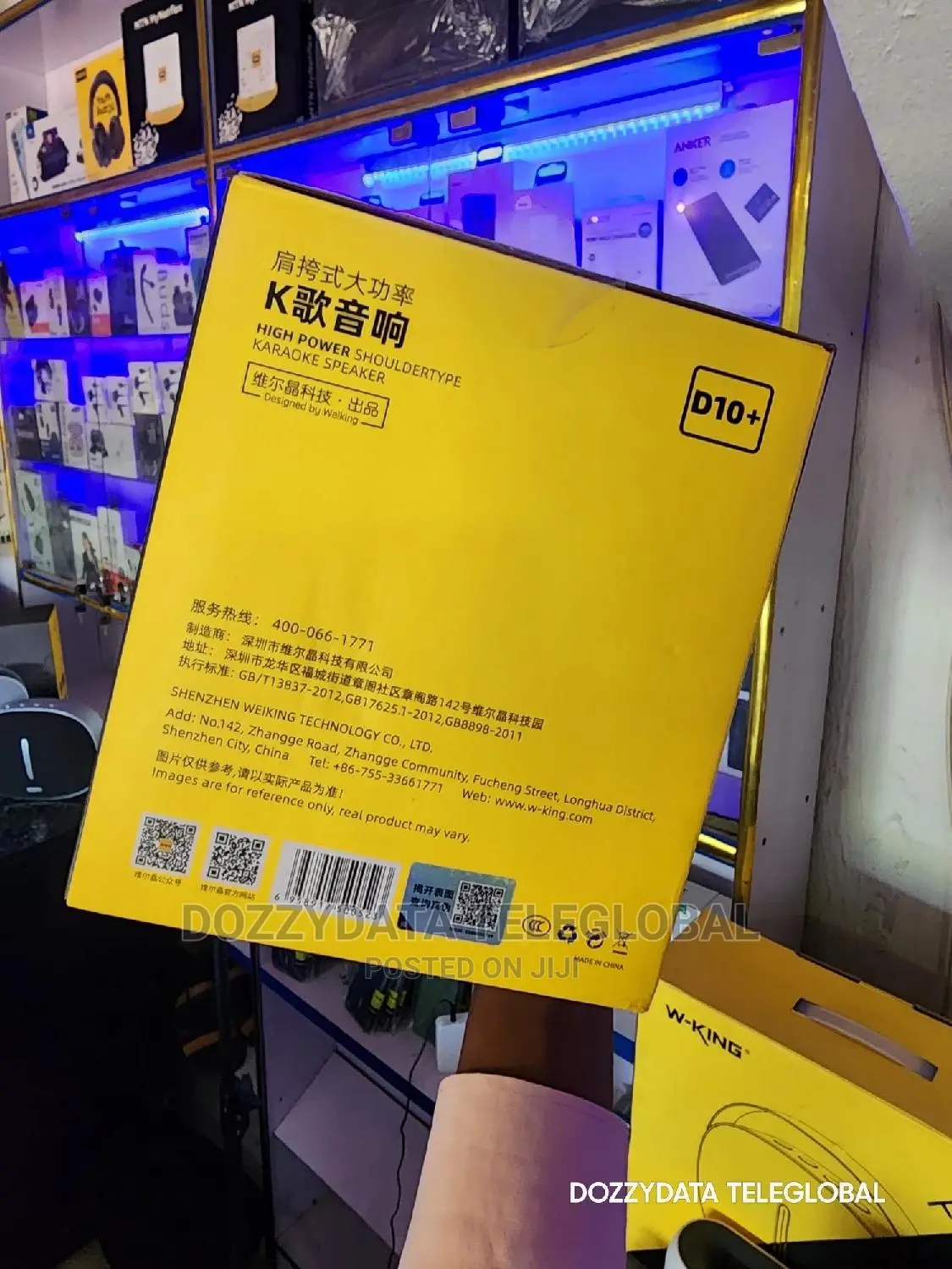 W-King D10+ Wireless Bluetooth Speaker
