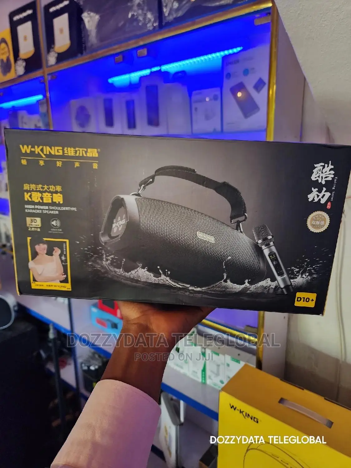 W-King D10+ Wireless Bluetooth Speaker