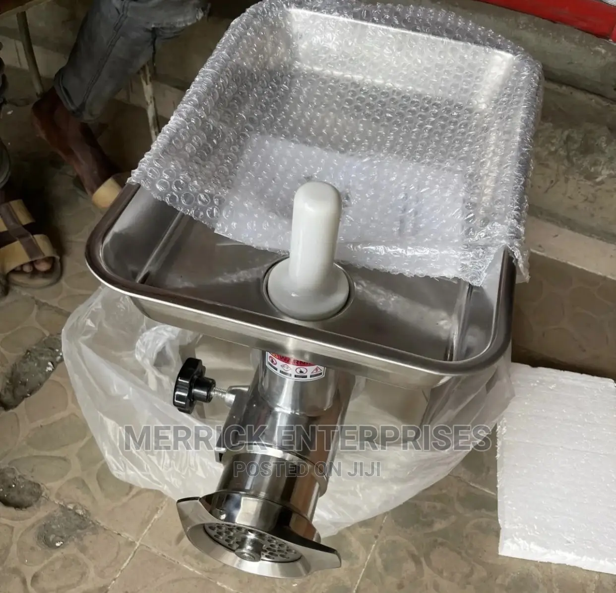 Meat Grinder