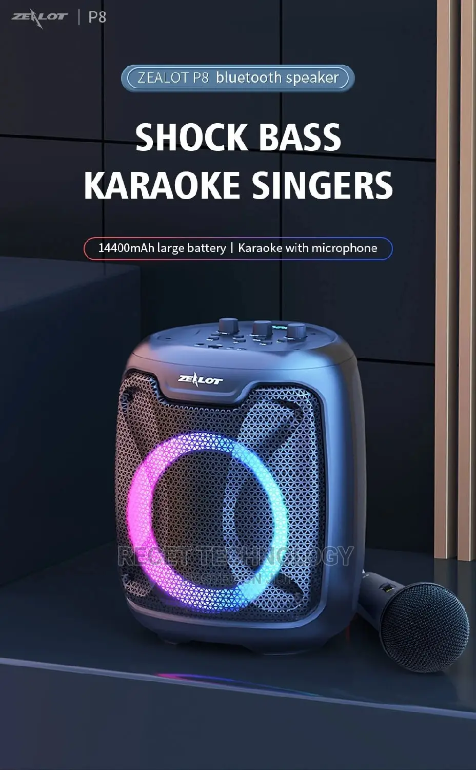 Zealot P8 Bluetooth Speaker