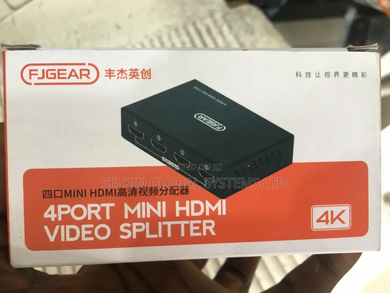 Fjgear 4port Hdmi Splitter