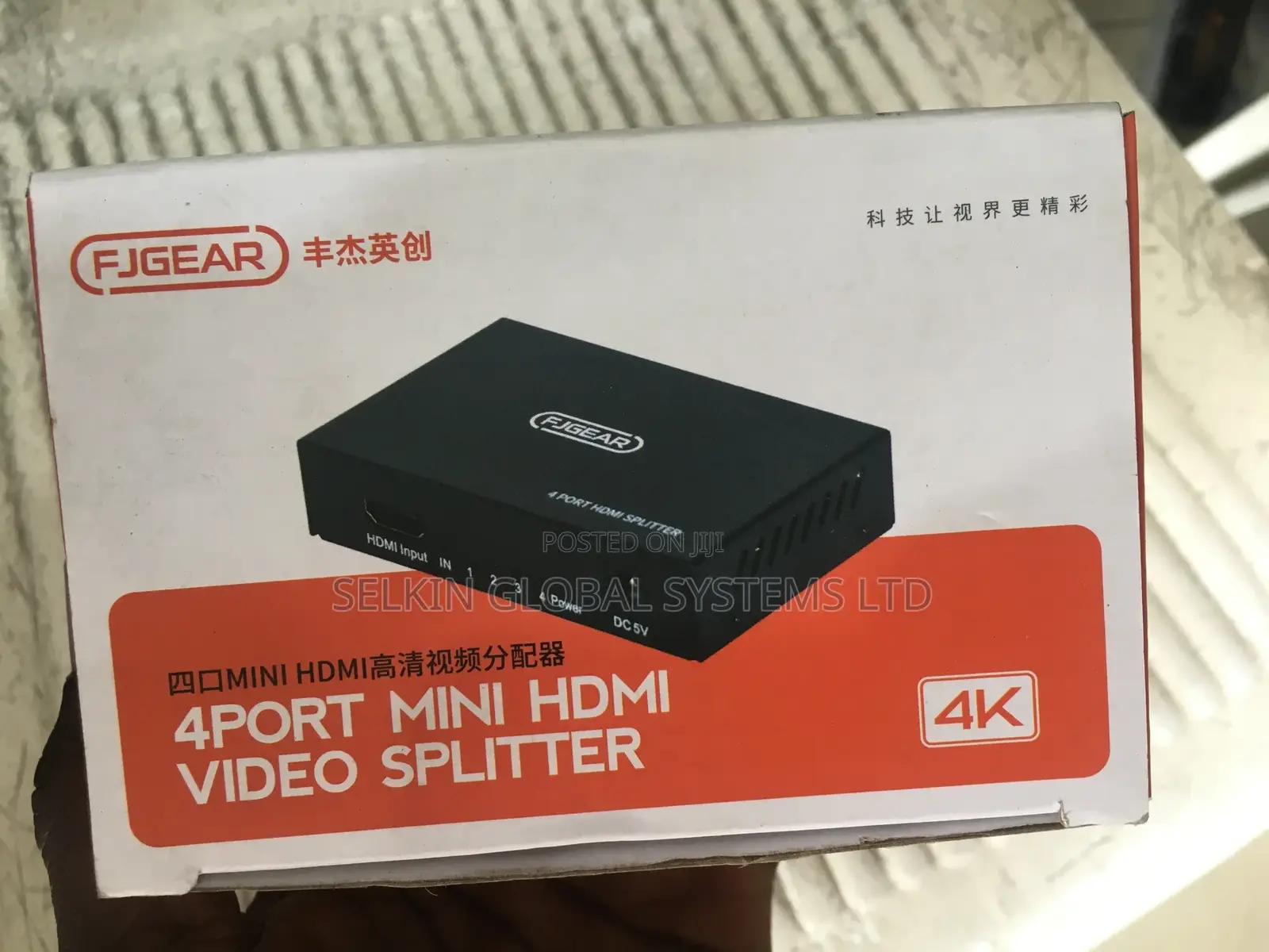 Fjgear 4port Hdmi Splitter